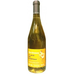 VIN DE PAYS DES COLLINES RHODANIENNES blanc 2014 Domaine Les ENTREFAUX  La Java des Entrefaux 75cl